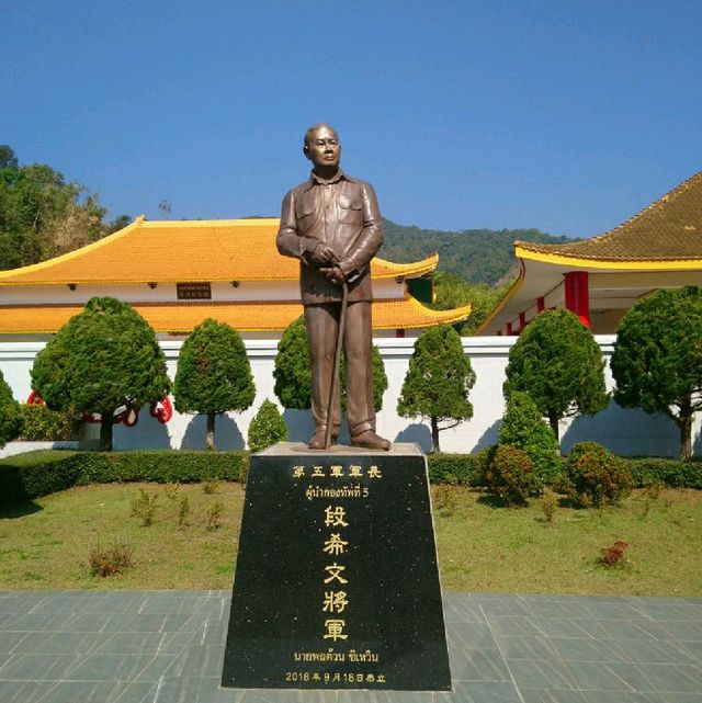 พิพิธภัณฑ์วีรชนอดีตทหารจีนคณะชาติ