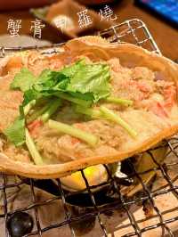 北海道札幌擁有高評價的居酒屋Umihe(海へ アスティ店)