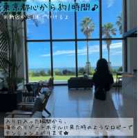 【大磯】海外リゾートホテルのような施設！