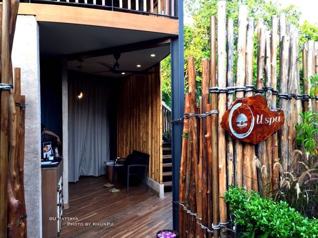 U Pattaya เงียบ บรรยากาศดี แวะมาพักหลายครั้งแล้ว