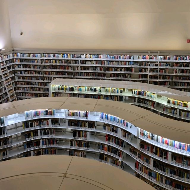 library in Orchard Road