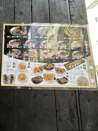 台中勤美特色拉麵🍜