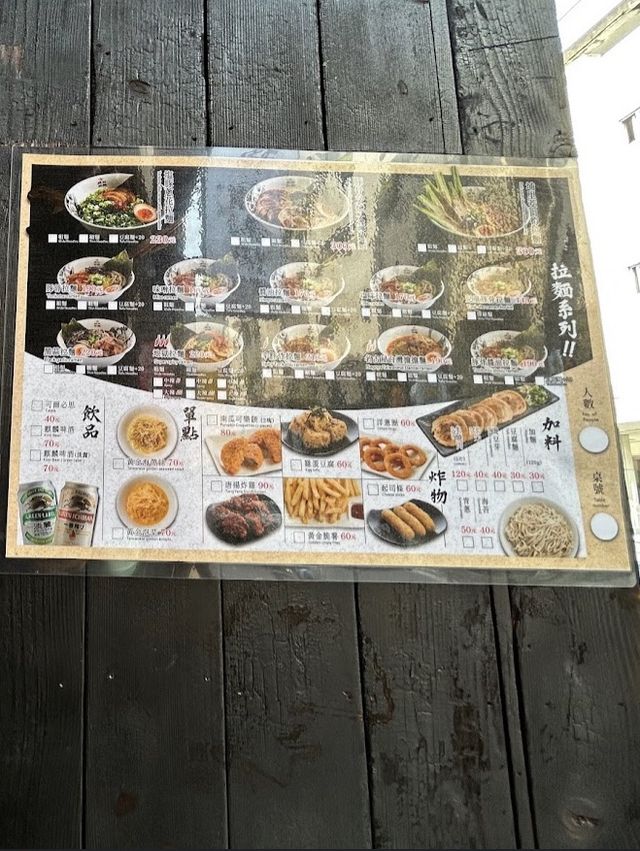 台中勤美特色拉麵🍜