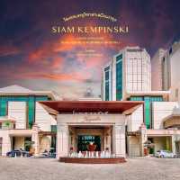 Siam Kempinski - โรงแรมหรู 5 ดาวใกล้สยาม