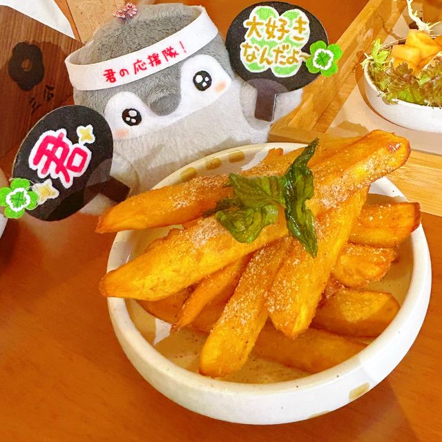 三公