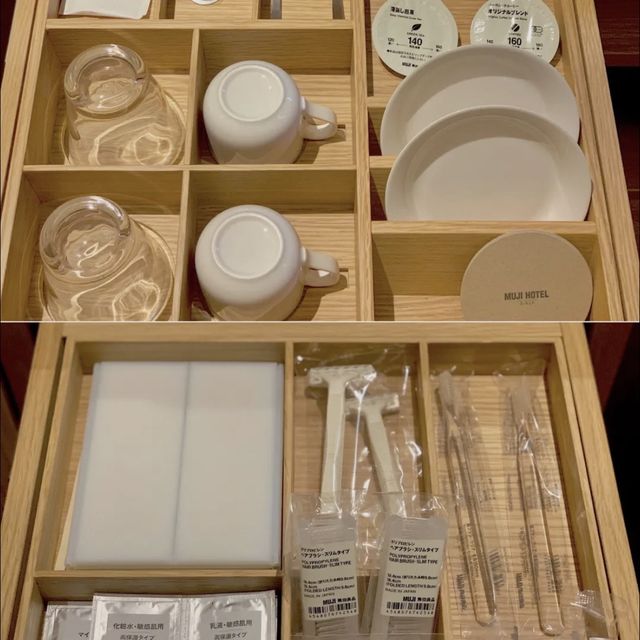 入住東京第一家無印良品酒店
