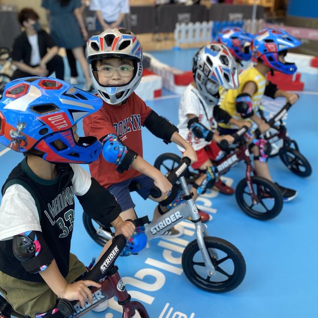 #觀塘期間限定親子活動❤ 🚲 暢遊仲夏平衡車 🎉 #觀塘期間限定親子活動❤ 🚲 暢遊仲夏平衡車 🎉