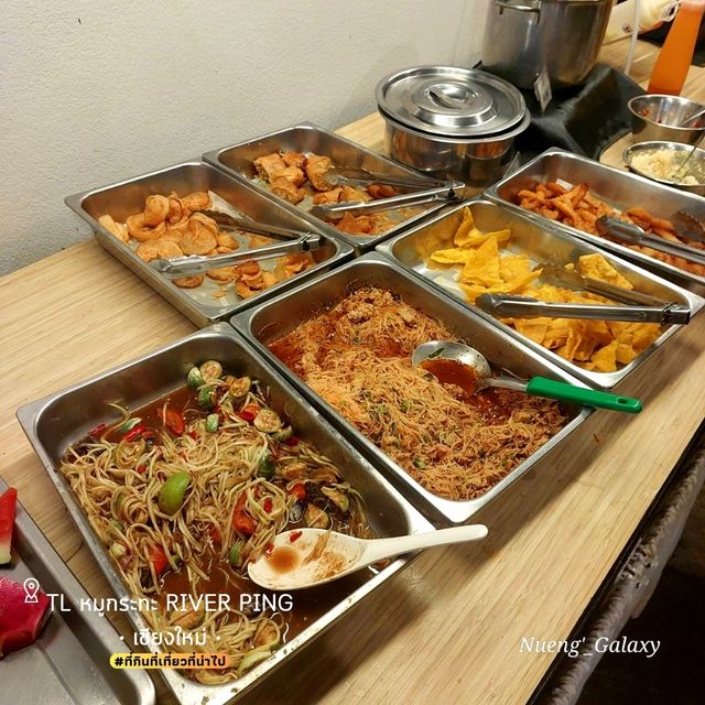 TL หมูกระทะ [ร้านลับริมน้ำปิง] - เชียงใหม่