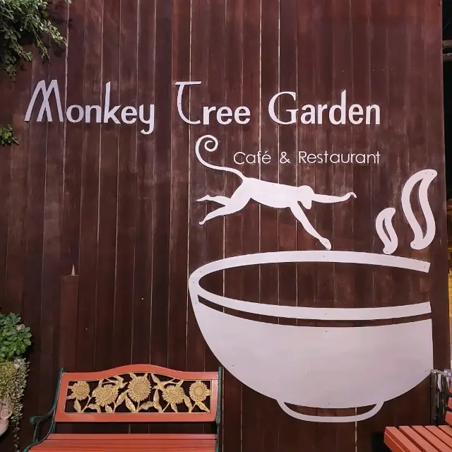 Monkey Tree Garden 🐒