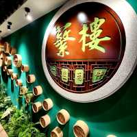 水滾茶靚點心更正