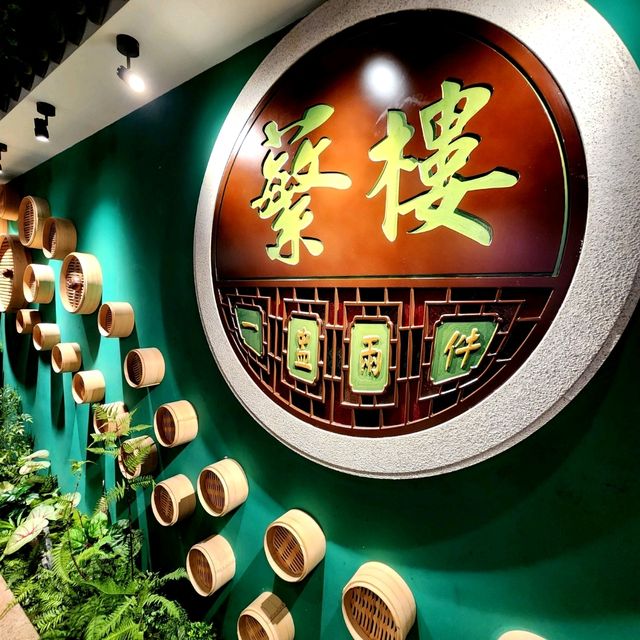 水滾茶靚點心更正