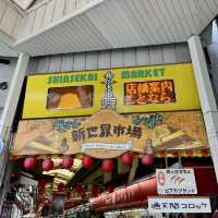 【大阪府】ディープな通天閣を体感できる老舗商店街