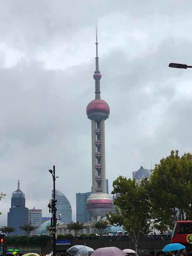 The bund