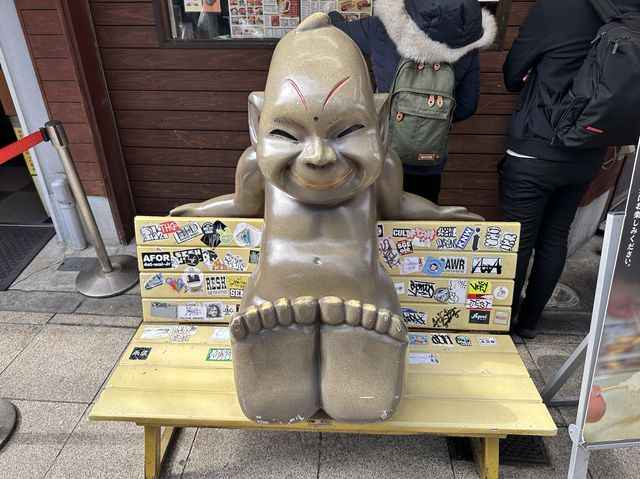 日本大阪｜新世界的中心地帶