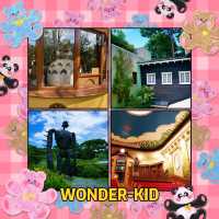 三鷹之森吉卜力美術館🏞️進入動畫魔法世界🎨🏰🎥