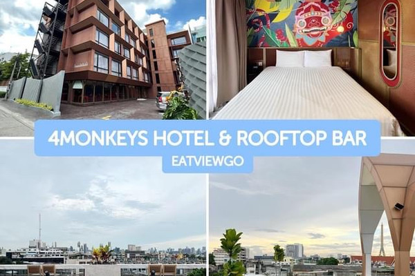 4 Monkeys Hotel : Bangkok | Trip.com กรุงเทพฯ