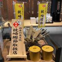 朝から健康的な朝食が美味しい翠嵐楼（2023年11月宿泊）