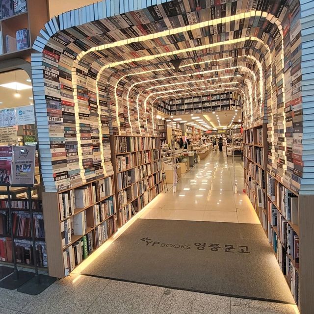 pretty mall with library in CheoungJu