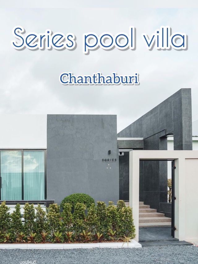 series pool villa
