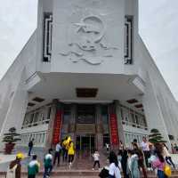 The Leader Museum 