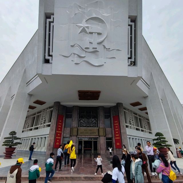 The Leader Museum 