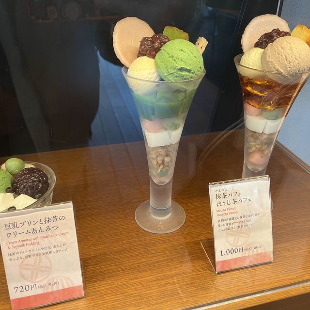 築地本願寺咖啡Tsumugi ☕️道地平價日式早餐
