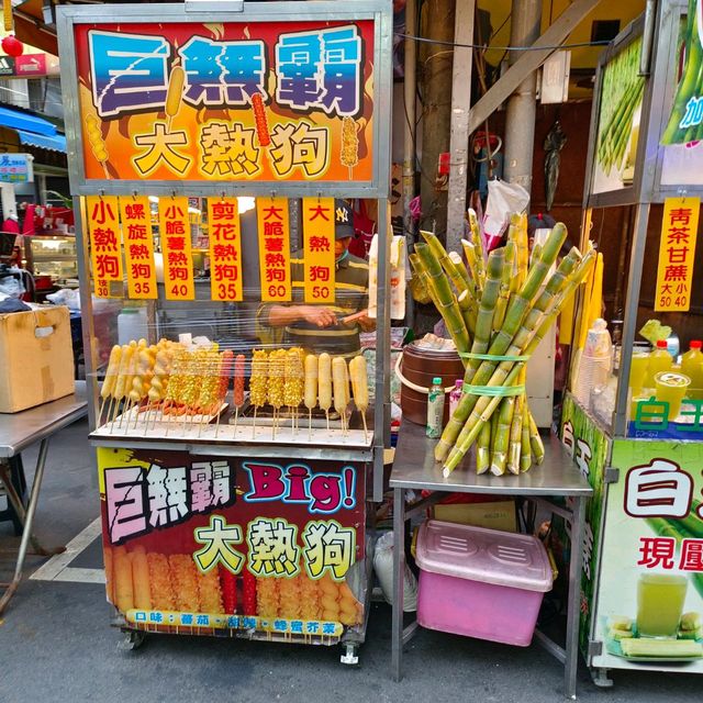 桃園觀光夜市