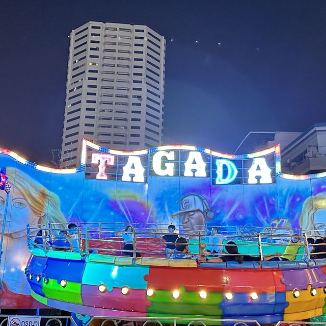 สวนสนุก สุดมันส์ Siam carnival fun fair