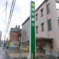 【岩手県盛岡市】岩手銀行赤レンガ館