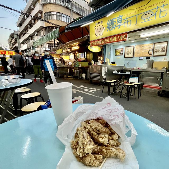 Raohe Night Market 饒河街觀光夜市