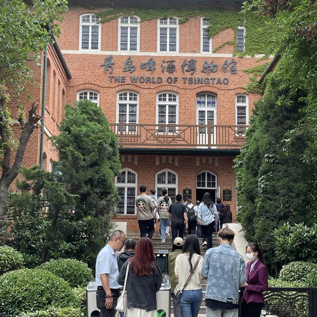 青𡷊啤酒🍻博物館