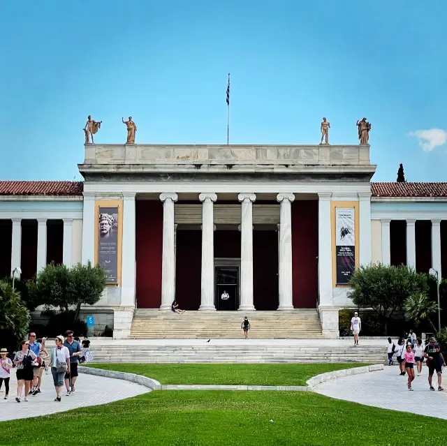 Athens National Archaeological Museum 