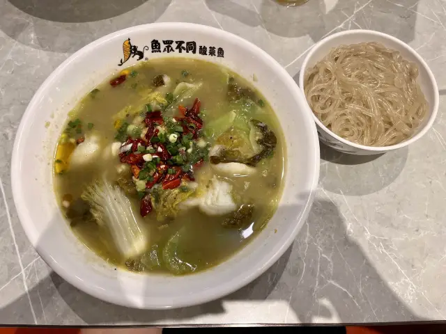 刺激味蕾滑滑酸菜魚