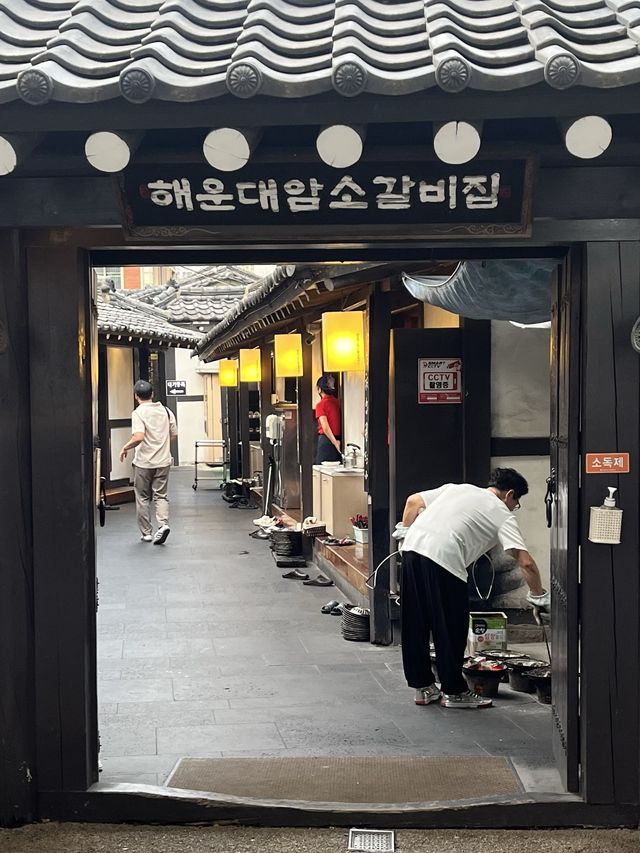 부산여행 필수코스 현지인들도 사랑하는 '해운대암소갈비집‘