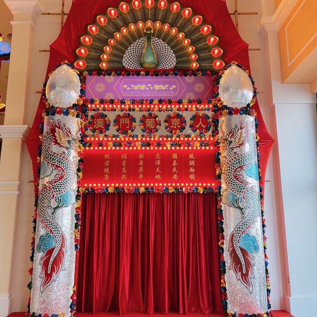 充滿現代感的葡京人酒店