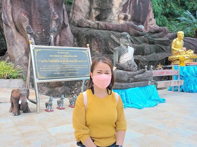 เที่ยวอิสานกัน