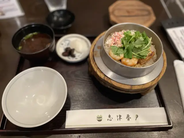 Kamameshi shizuka