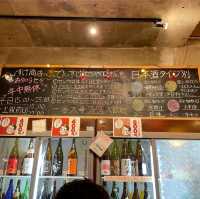 【沖縄県/那覇市】でんすけ商店サンライズ