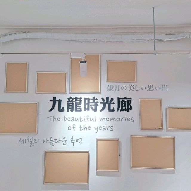 本日亂拍的夏日信義區💕💕💕迷人的LOVE字樣