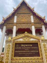 กราบหลวงปู่ดุลย์