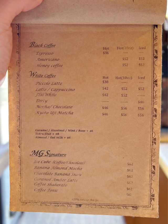 觀塘復古CAFÉ優質咖啡 