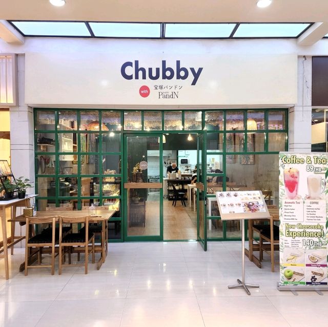 รีวิว ร้าน Chubby with Tarakasuka PandN