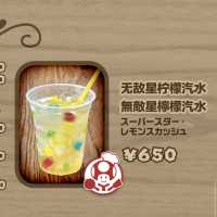 環球影城超級任天堂世界園區 最熱門嘅主題餐廳！