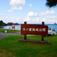 能登半島 ｜🩵木ノ浦海域公園