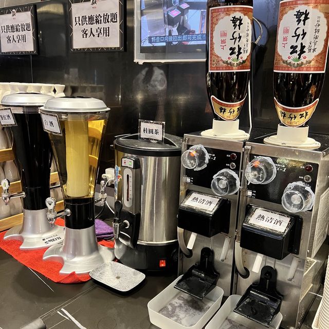 尖沙咀放題天花板