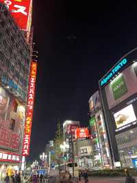 Tokyo Japan 🇯🇵