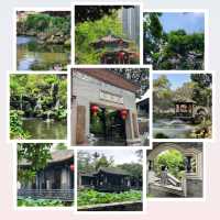 🏯🌸 禪意園林美境～清暉園博物館🍃🎋
