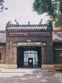 鐵道時光🚂🏛️🕰️ 香港鐵路博物館
