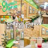Cheevit Cheeva : ชีวิตชีวา