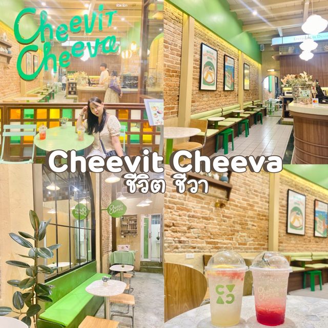 Cheevit Cheeva : ชีวิตชีวา